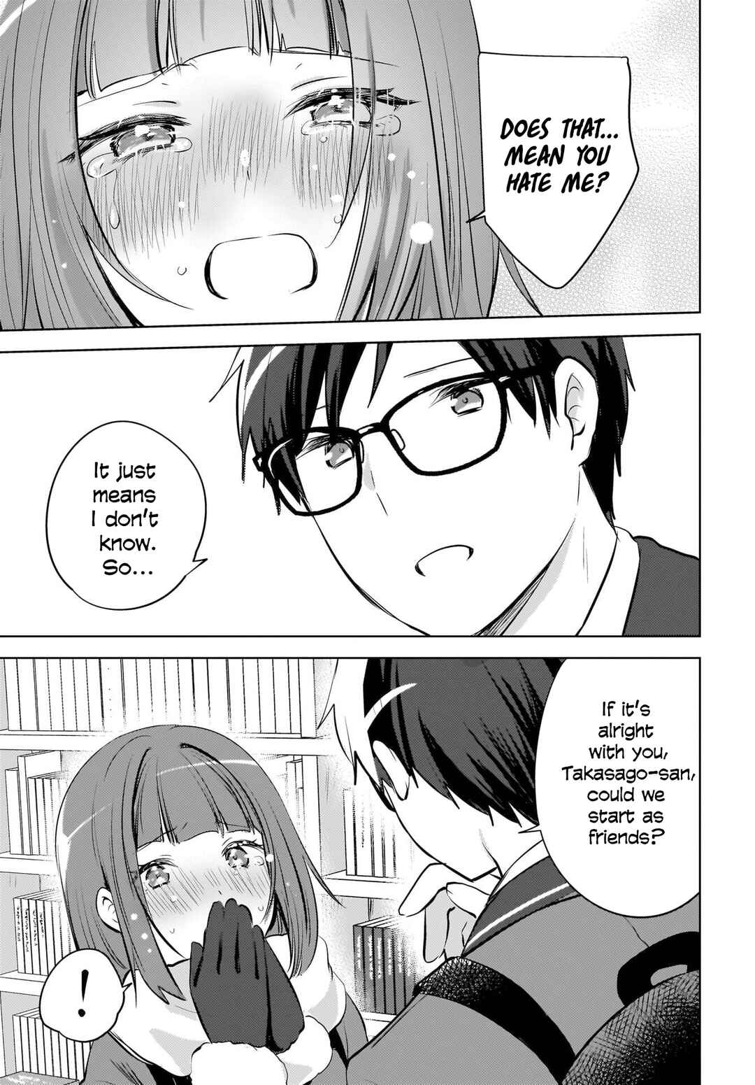 Ushiro no Seki no Gyaru ni Sukarete Shimatta. - Mou Ore wa Dame Kamoshiranai. Chapter 24 - Page 6