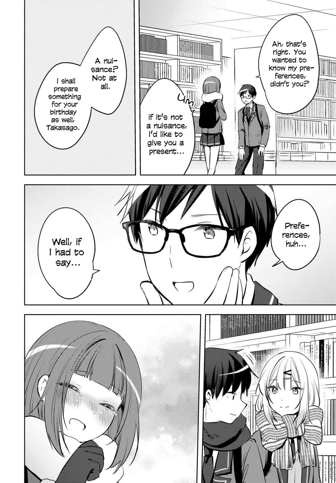 Ushiro no Seki no Gyaru ni Sukarete Shimatta. - Mou Ore wa Dame Kamoshiranai. Chapter 24 - Page 7