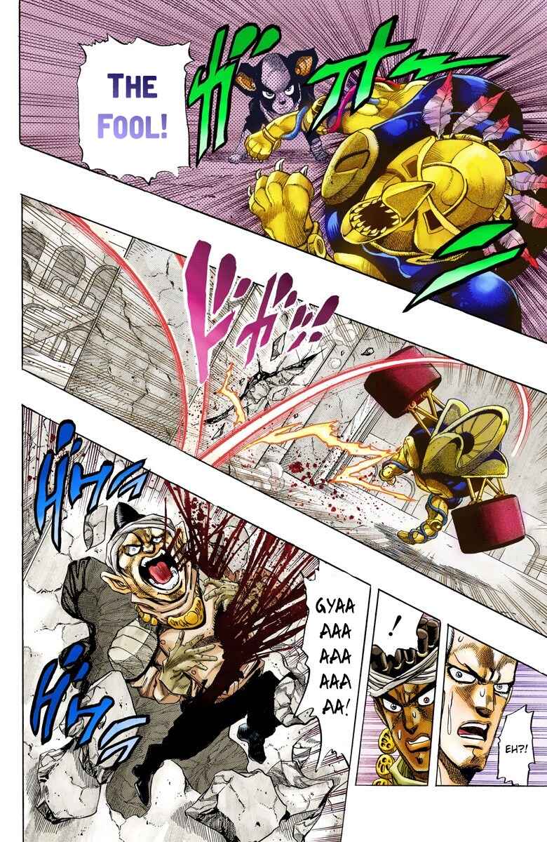 JoJo no Kimyou na Bouken: Part 3 - Stardust Crusaders Color-ban Chapter 126 - Page 11