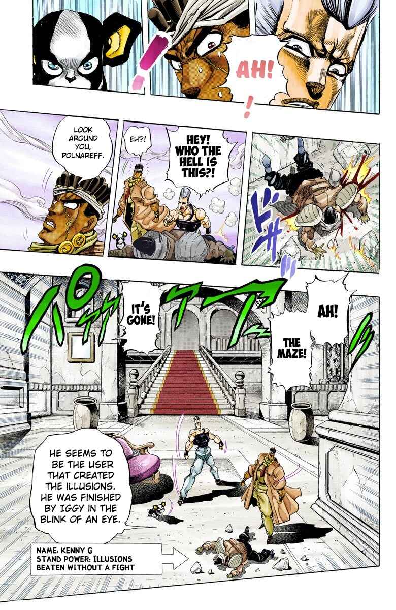 JoJo no Kimyou na Bouken: Part 3 - Stardust Crusaders Color-ban Chapter 126 - Page 12