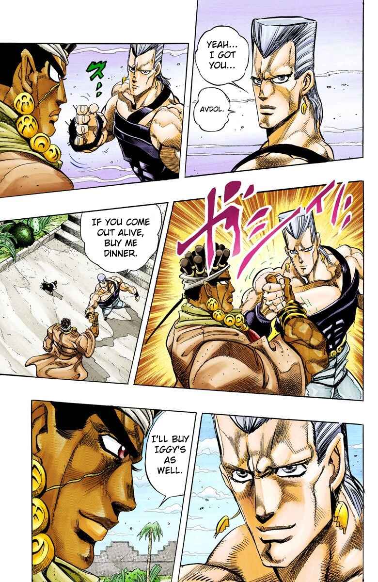 JoJo no Kimyou na Bouken: Part 3 - Stardust Crusaders Color-ban Chapter 126 - Page 4