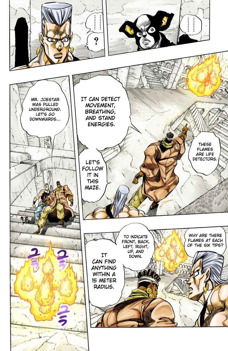 JoJo no Kimyou na Bouken: Part 3 - Stardust Crusaders Color-ban Chapter 126 - Page 9