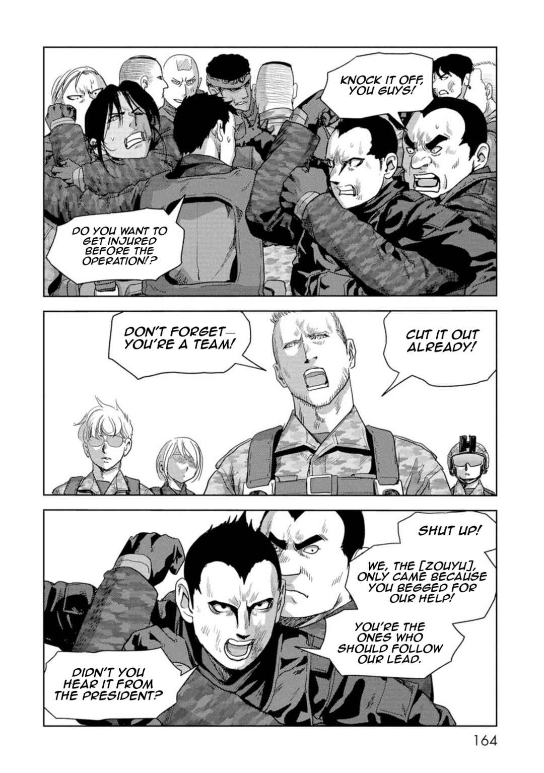 Kaijuu Jieitai Chapter 63 - Page 5
