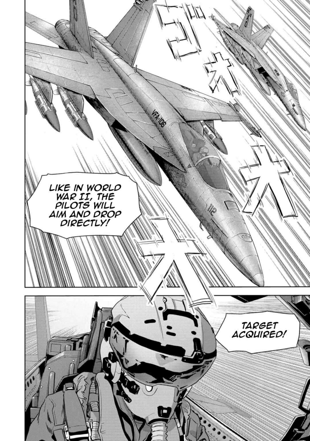 Kaijuu Jieitai Chapter 63 - Page 76