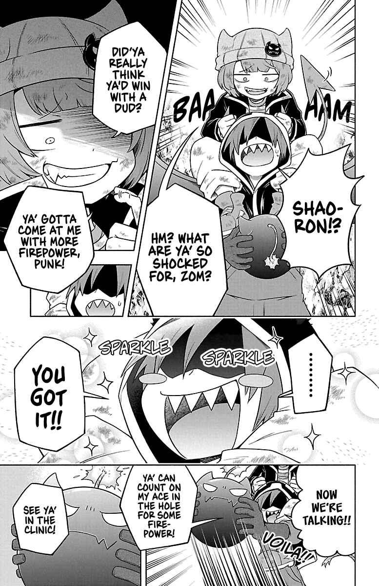 We are the Main Characters of the Demon World! Chapter 8 - Page 11