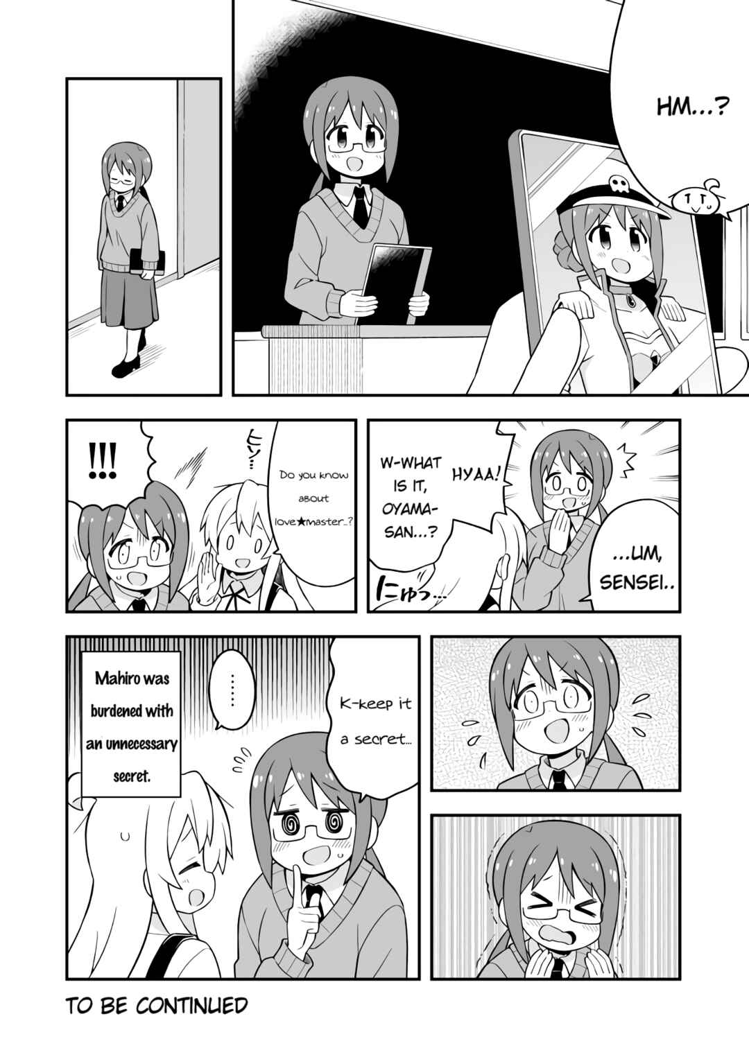 Onii-chan wa Oshimai! Chapter 68 - Page 12