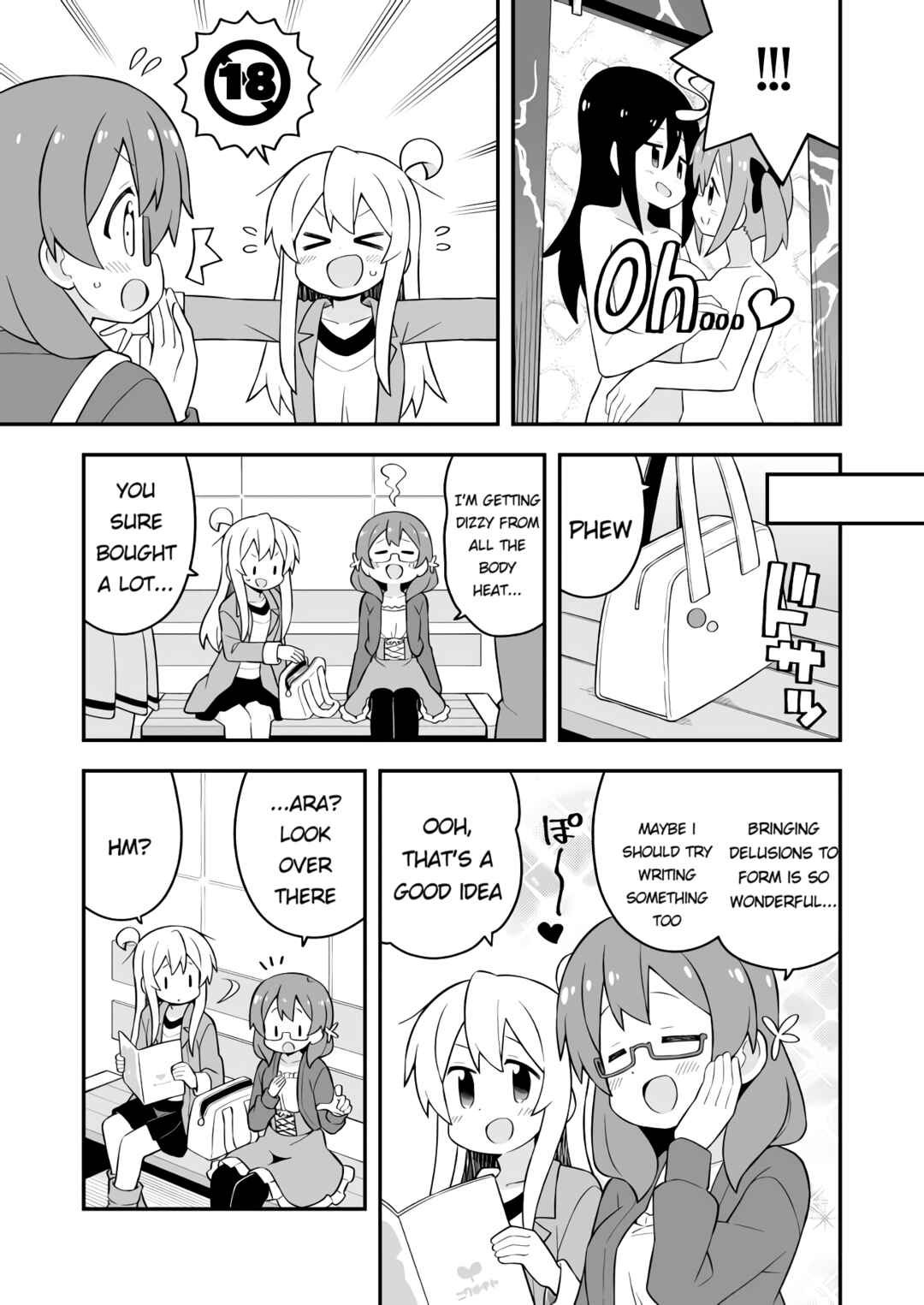 Onii-chan wa Oshimai! Chapter 68 - Page 5