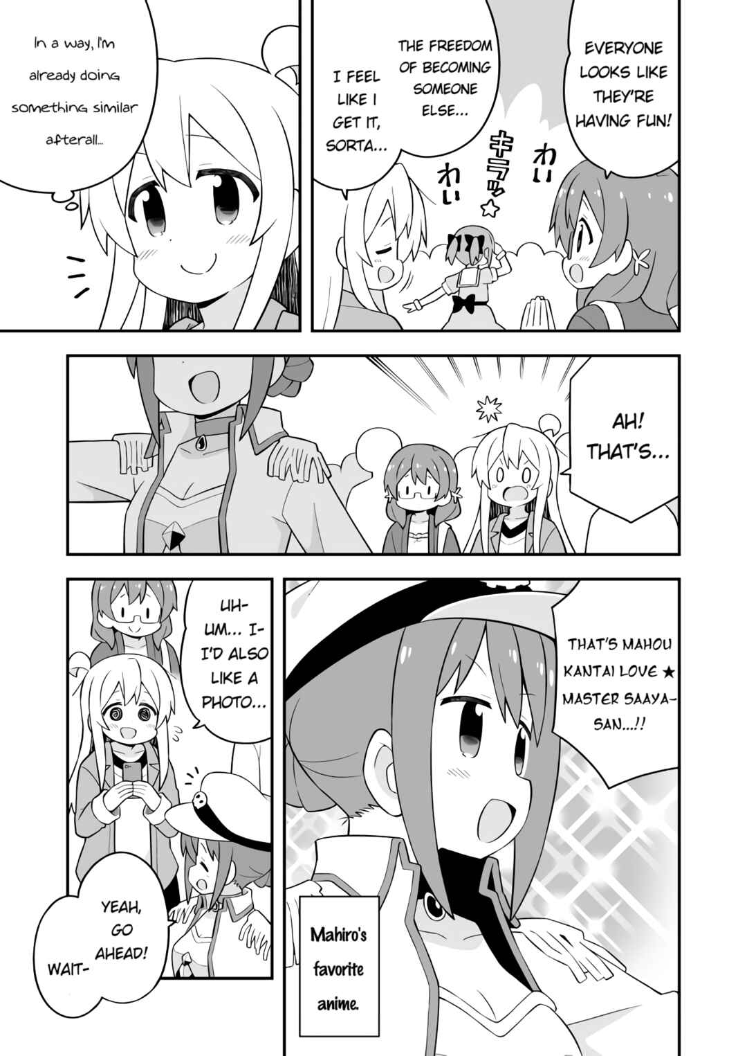 Onii-chan wa Oshimai! Chapter 68 - Page 7