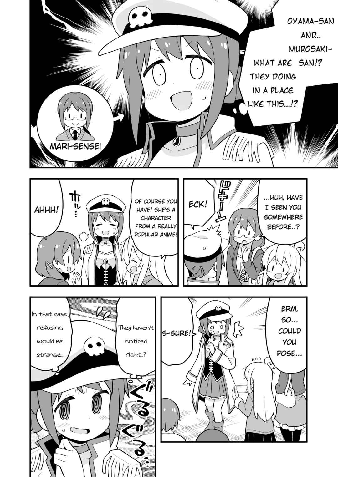 Onii-chan wa Oshimai! Chapter 68 - Page 8