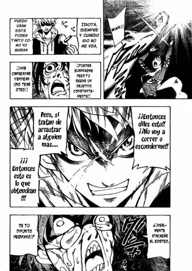 AR∀GO - London Shikei Tokushu Hanzai Sousakan Chapter 8 - Page 12
