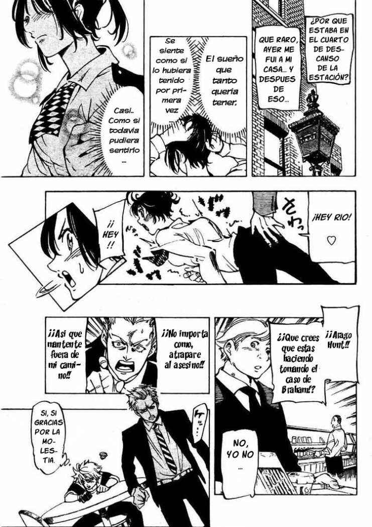 AR∀GO - London Shikei Tokushu Hanzai Sousakan Chapter 8 - Page 15