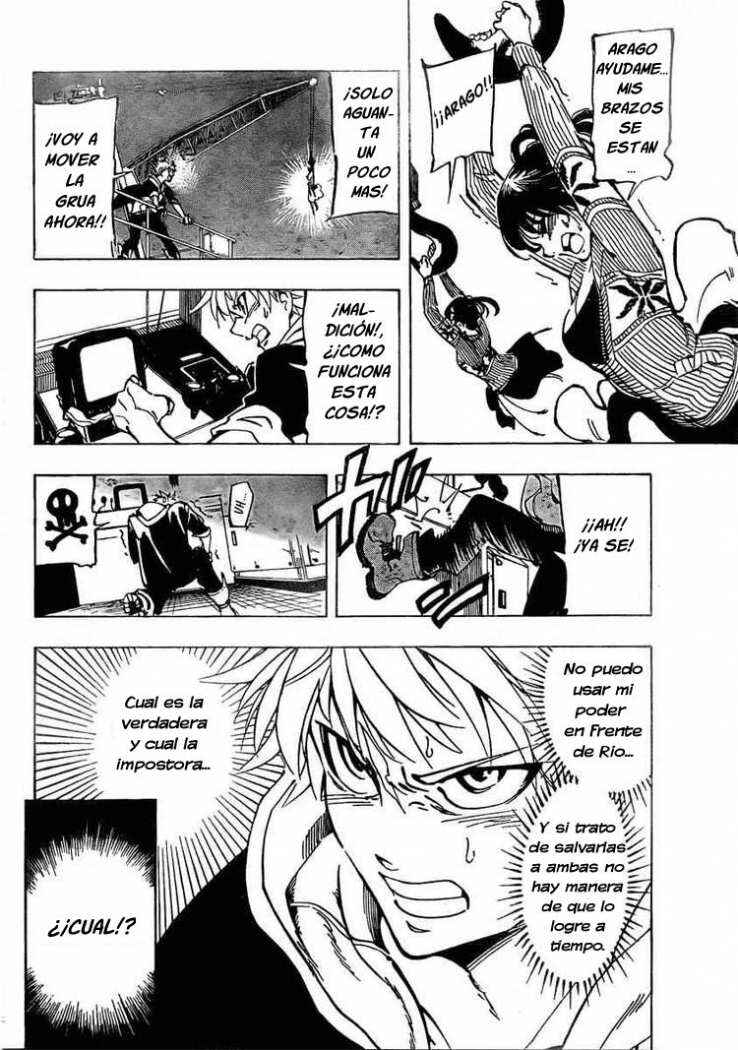 AR∀GO - London Shikei Tokushu Hanzai Sousakan Chapter 8 - Page 2
