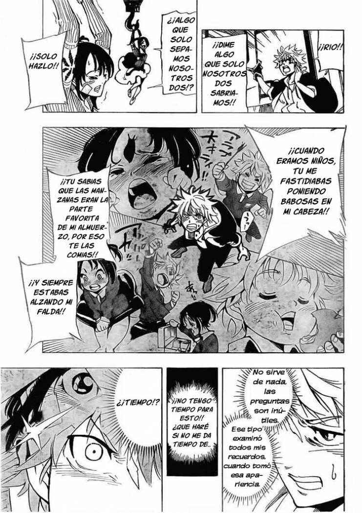 AR∀GO - London Shikei Tokushu Hanzai Sousakan Chapter 8 - Page 3