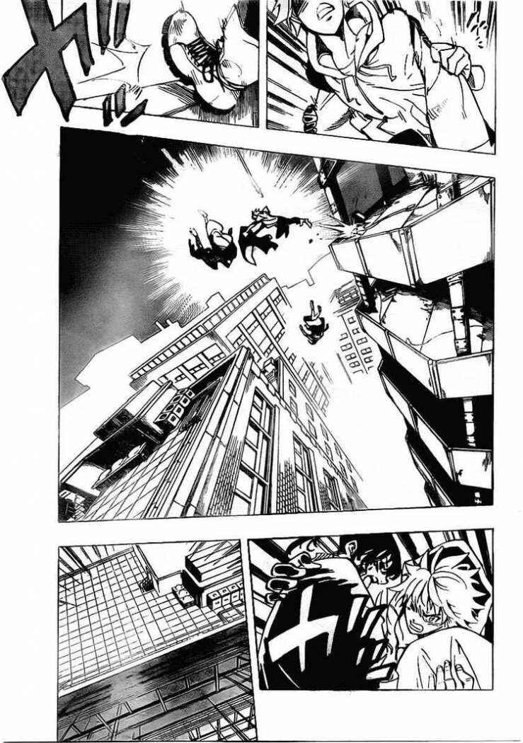 AR∀GO - London Shikei Tokushu Hanzai Sousakan Chapter 8 - Page 5