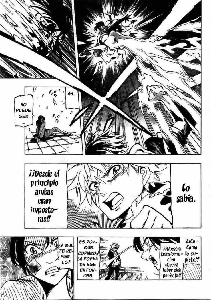 AR∀GO - London Shikei Tokushu Hanzai Sousakan Chapter 8 - Page 9