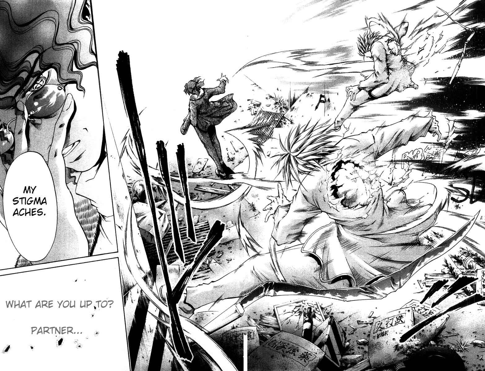 GetBackers Chapter 263 - Page 8