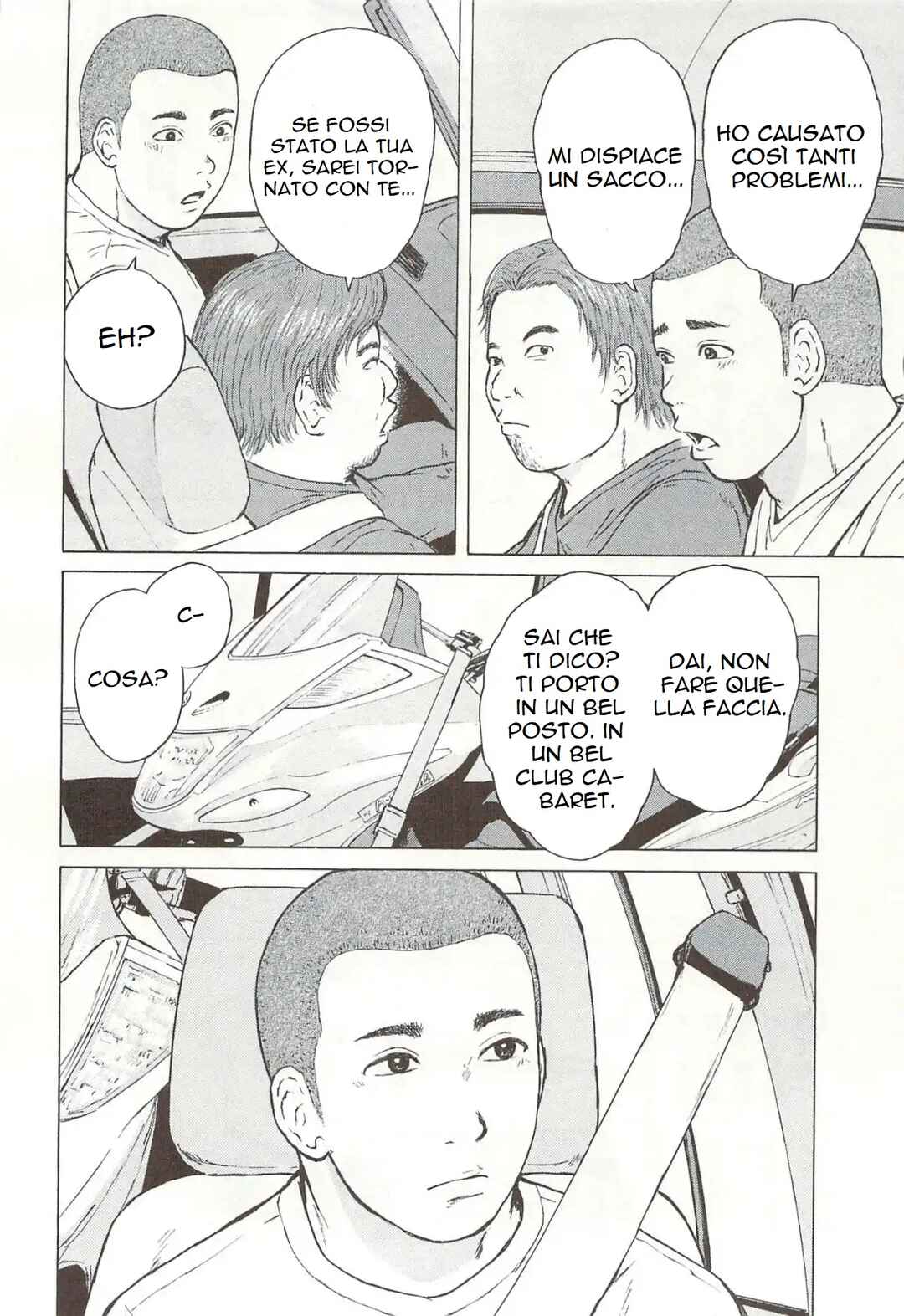 Sekitou Elergy Chapter 160 - Page 10