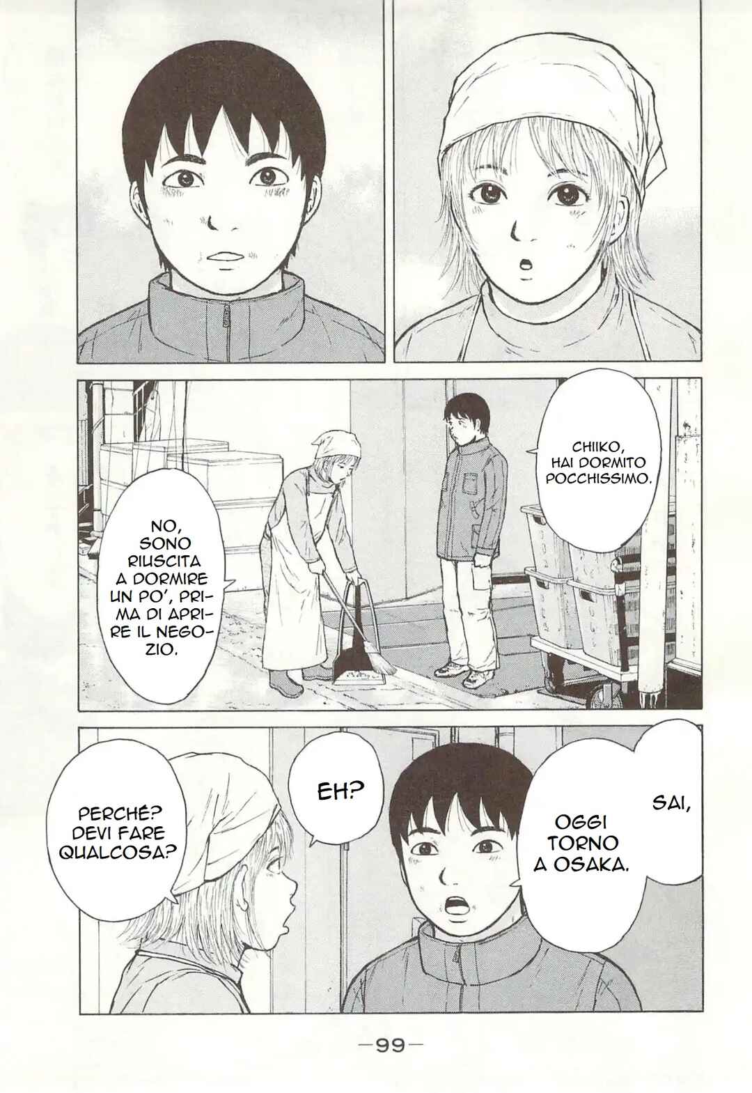 Sekitou Elergy Chapter 160 - Page 5