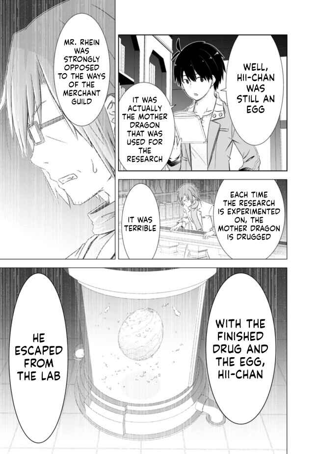Attouteki Gacha un de Isekai wo Nariagaru! Chapter 21 - Page 3