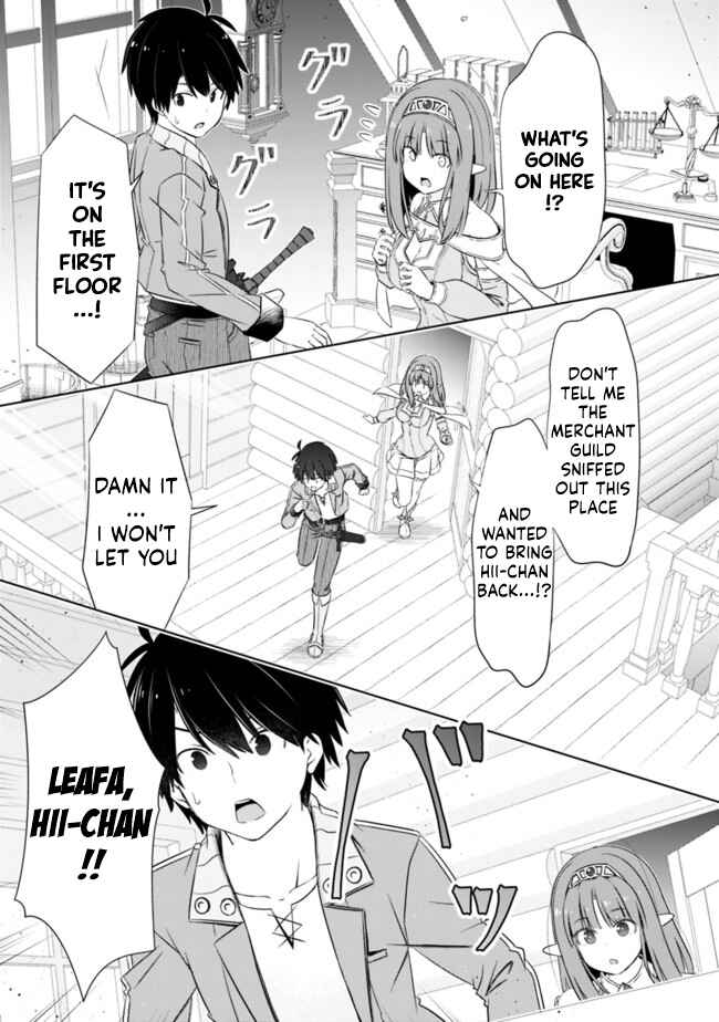 Attouteki Gacha un de Isekai wo Nariagaru! Chapter 21 - Page 7