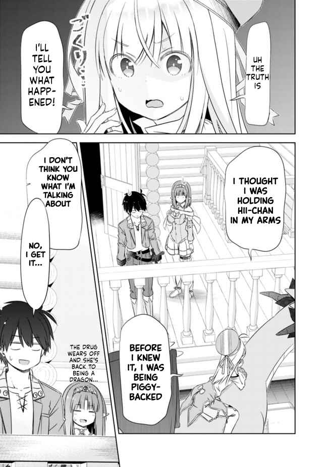 Attouteki Gacha un de Isekai wo Nariagaru! Chapter 21 - Page 9