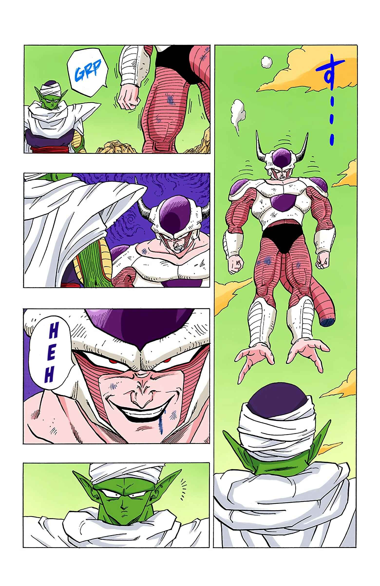 Dragon Ball (Official Colored) Chapter 301 - Page 3
