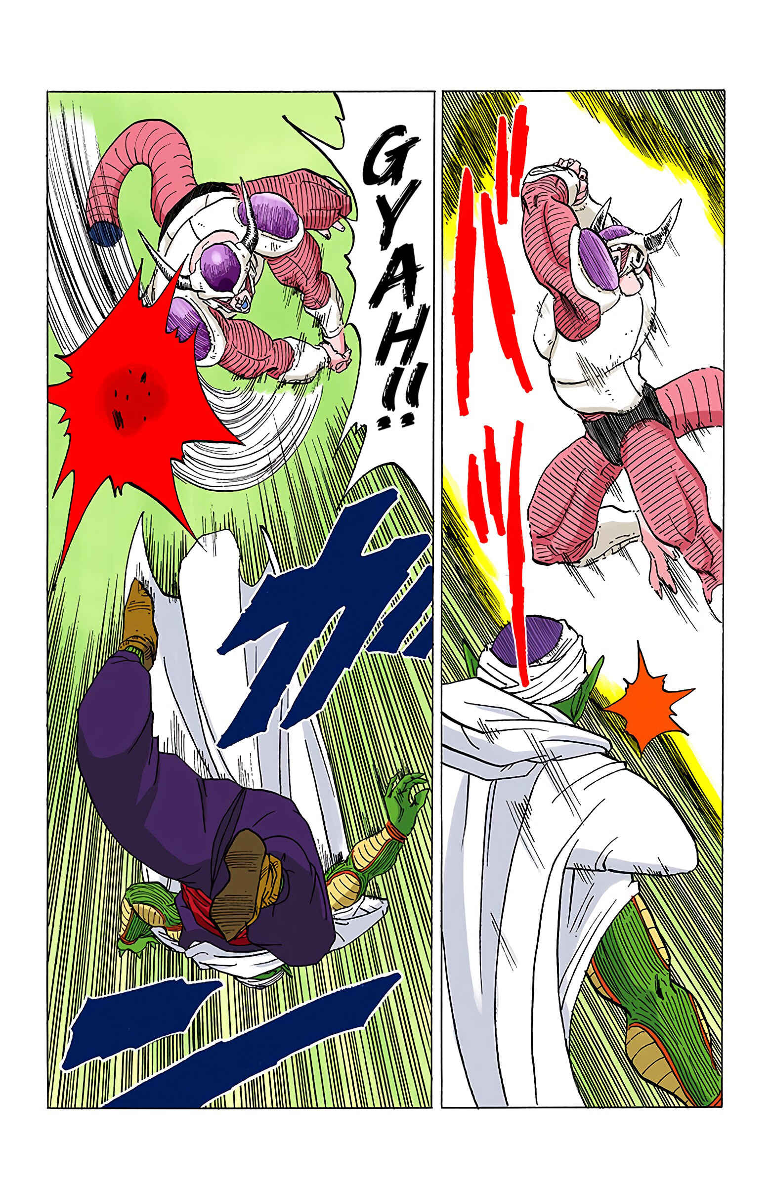 Dragon Ball (Official Colored) Chapter 301 - Page 6