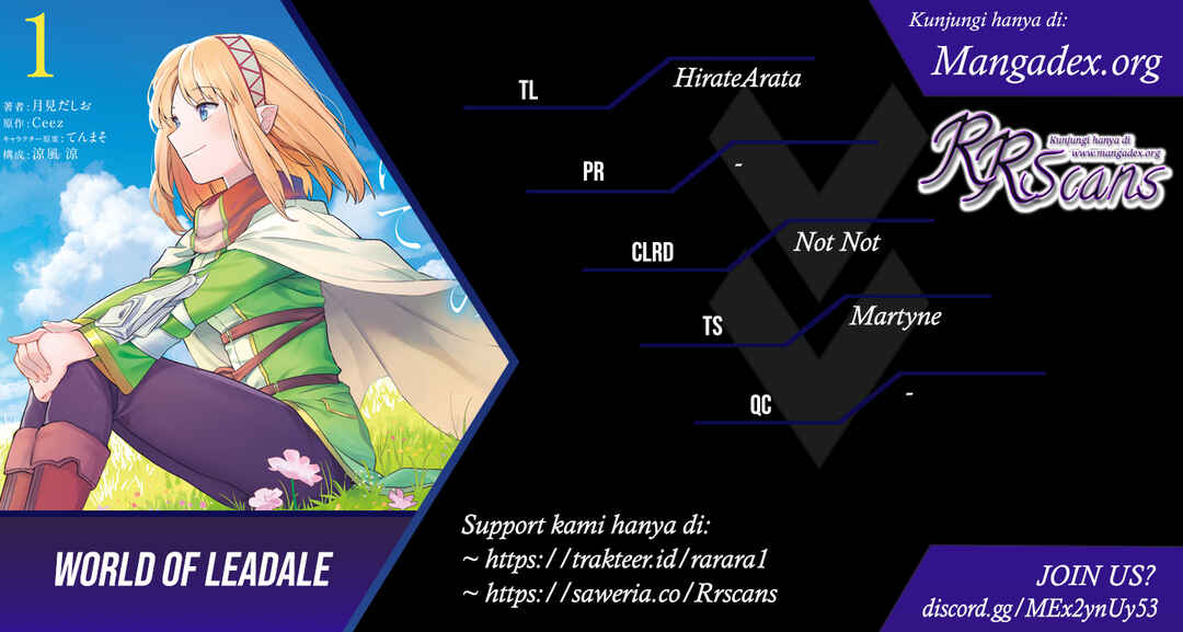 Leadale no Daichi nite Chapter 5 - Page 1