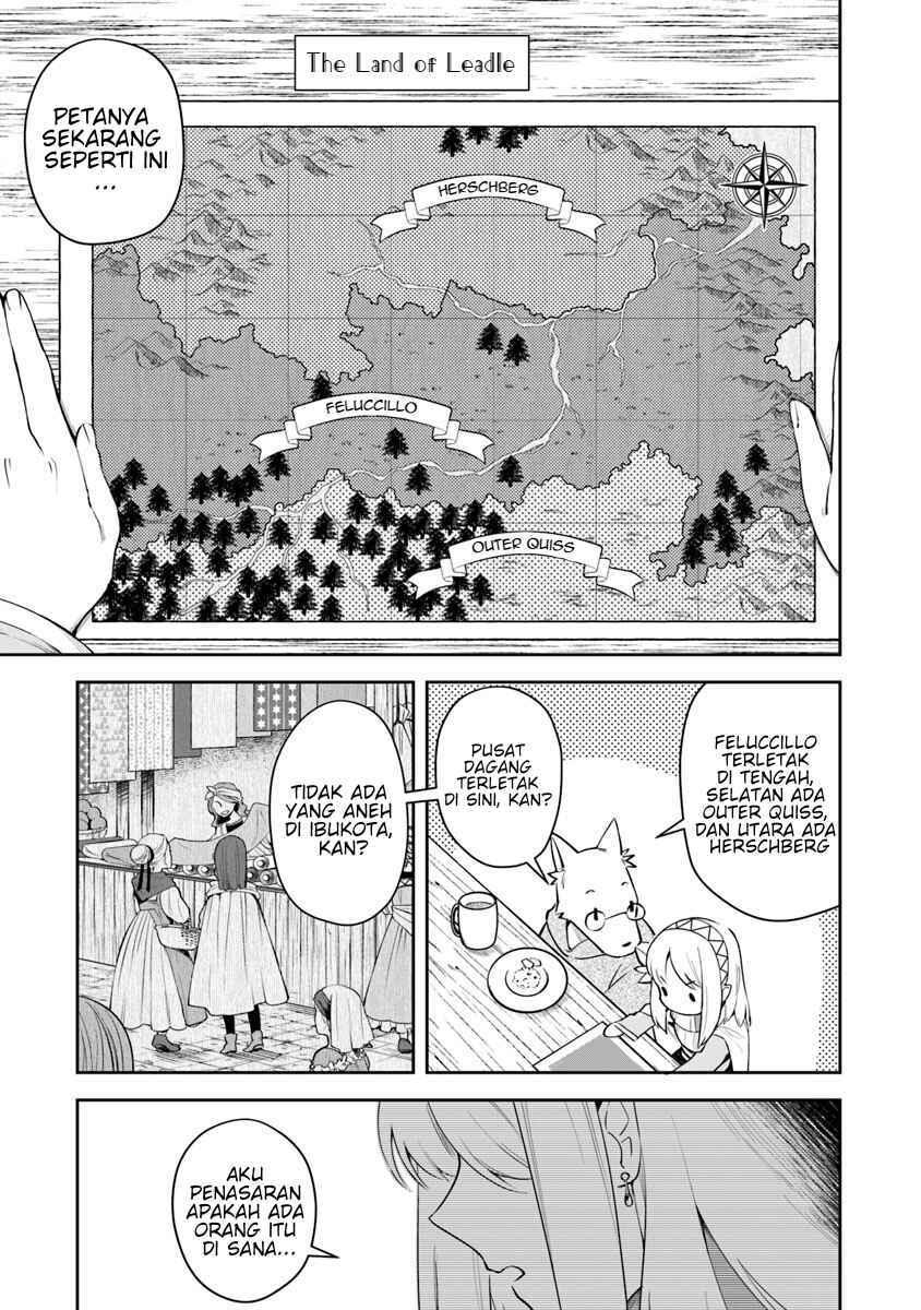 Leadale no Daichi nite Chapter 5 - Page 18