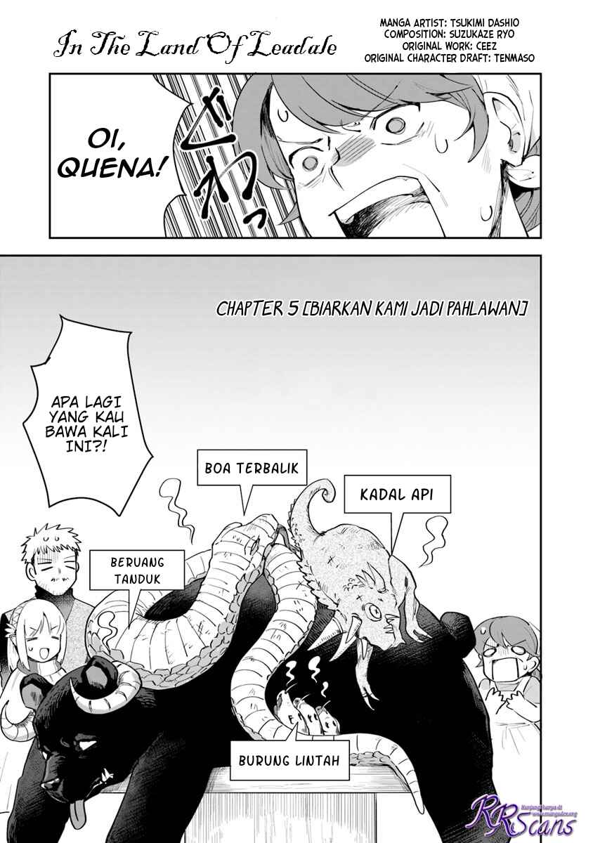 Leadale no Daichi nite Chapter 5 - Page 2