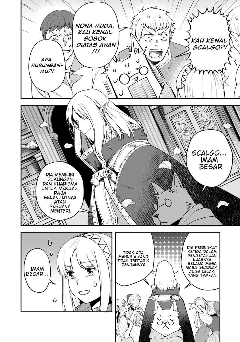 Leadale no Daichi nite Chapter 5 - Page 21