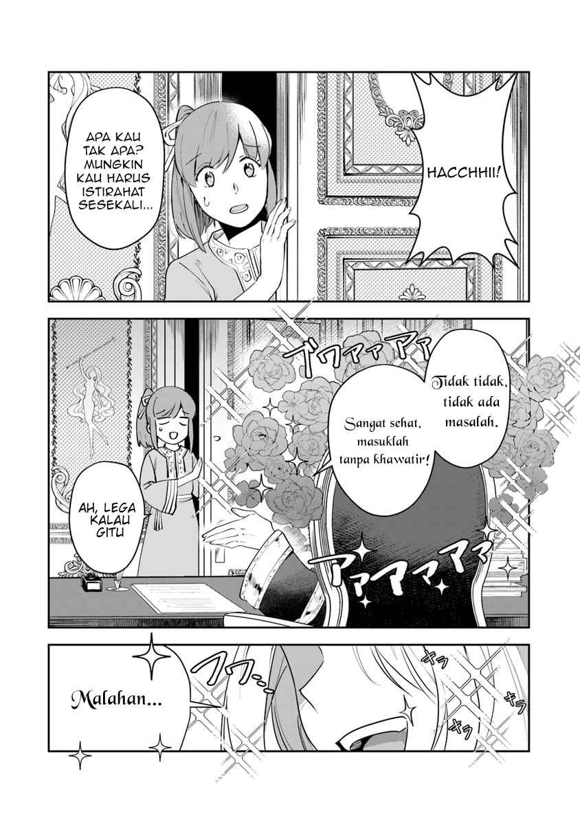 Leadale no Daichi nite Chapter 5 - Page 24