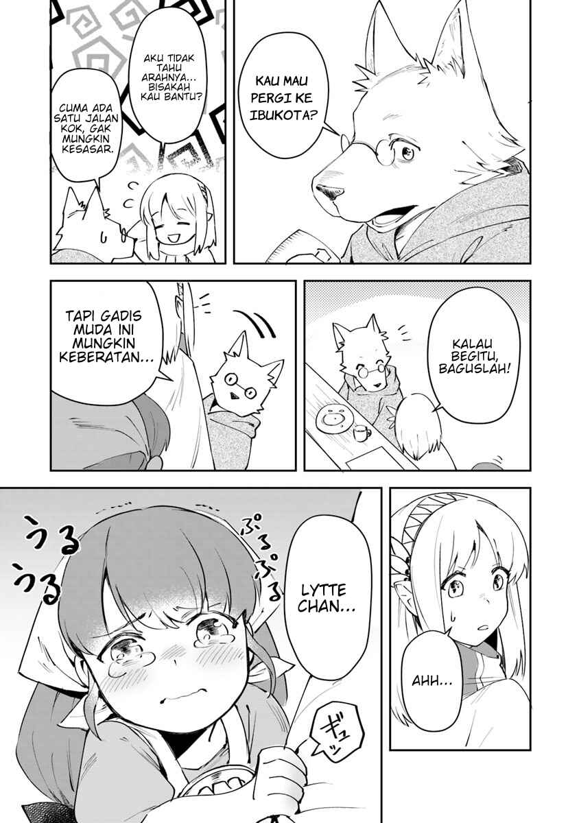 Leadale no Daichi nite Chapter 5 - Page 27