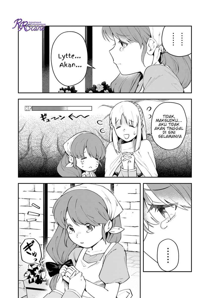 Leadale no Daichi nite Chapter 5 - Page 29