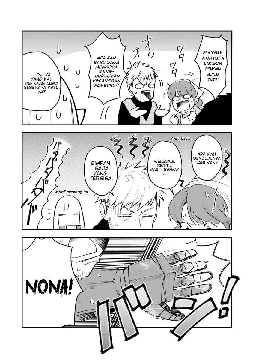 Leadale no Daichi nite Chapter 5 - Page 3