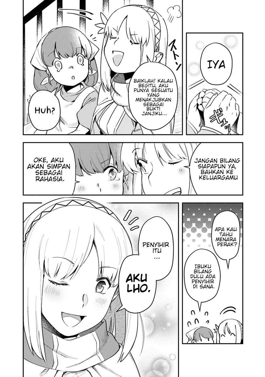 Leadale no Daichi nite Chapter 5 - Page 31