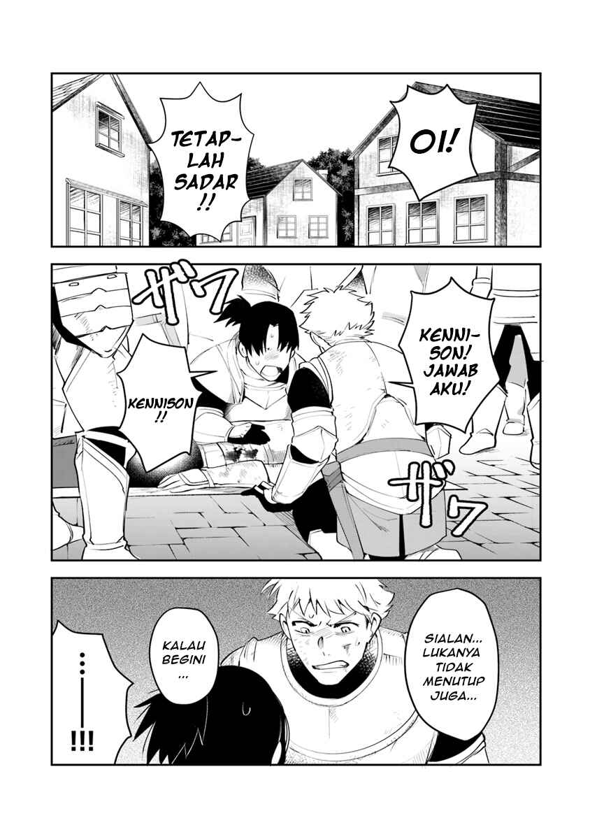 Leadale no Daichi nite Chapter 5 - Page 5
