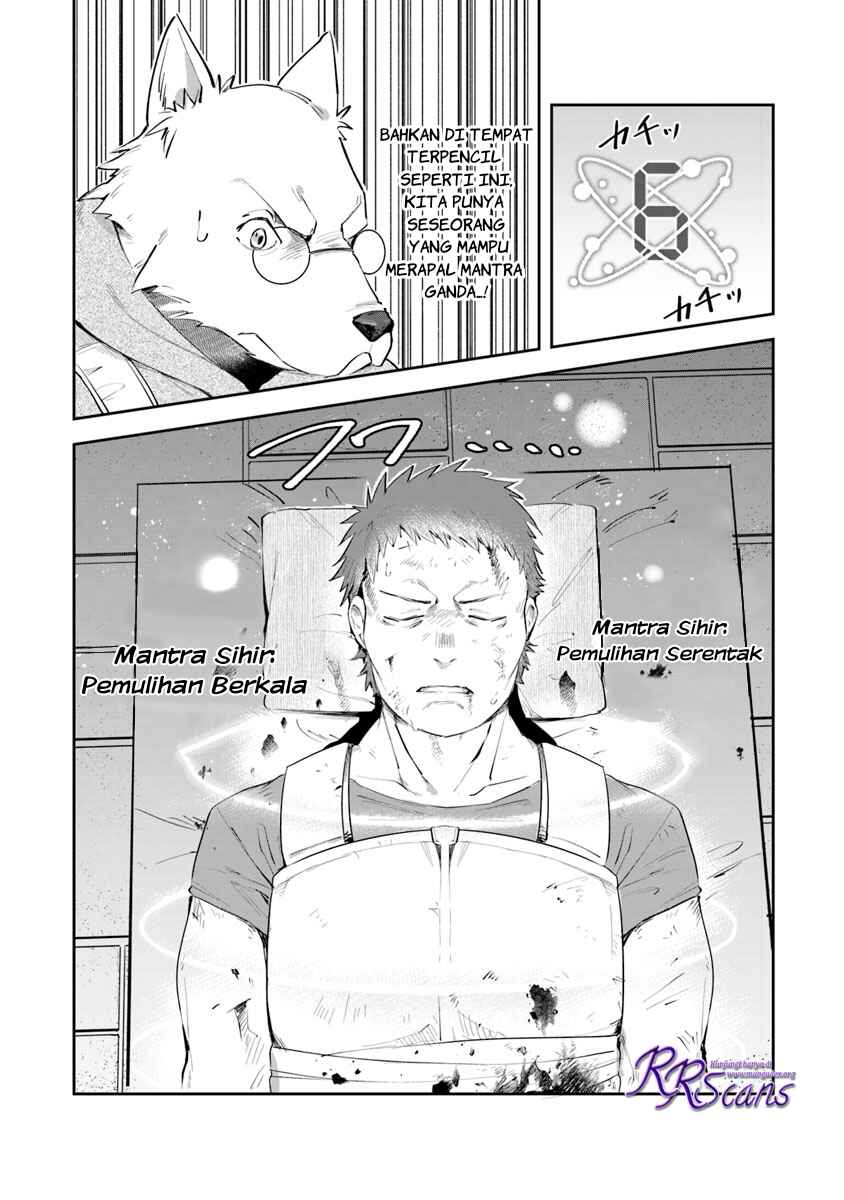 Leadale no Daichi nite Chapter 5 - Page 9