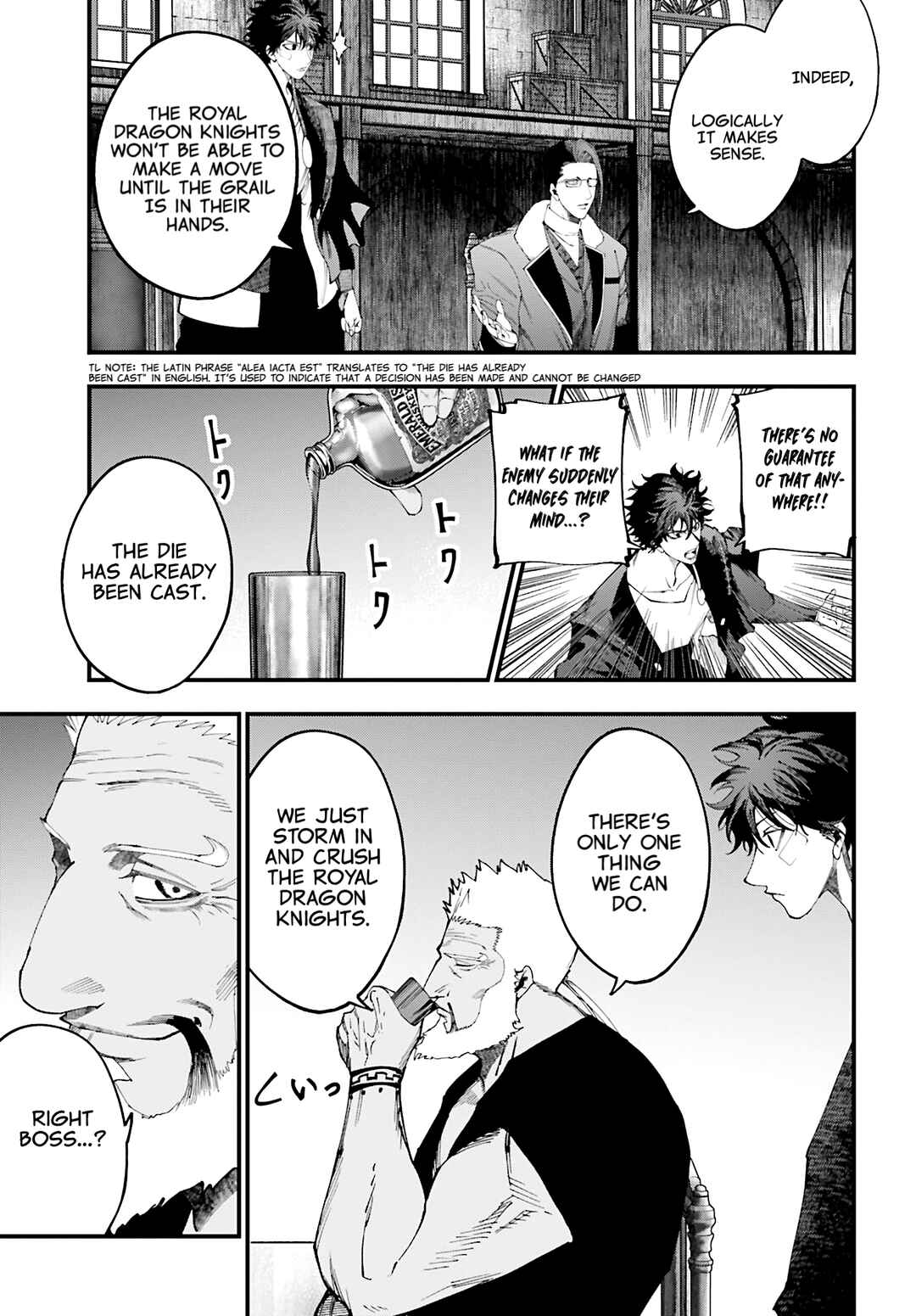 Shuumatsu no Valkyrie Kitan - Jack the Ripper no Jikenbo Chapter 42 - Page 15