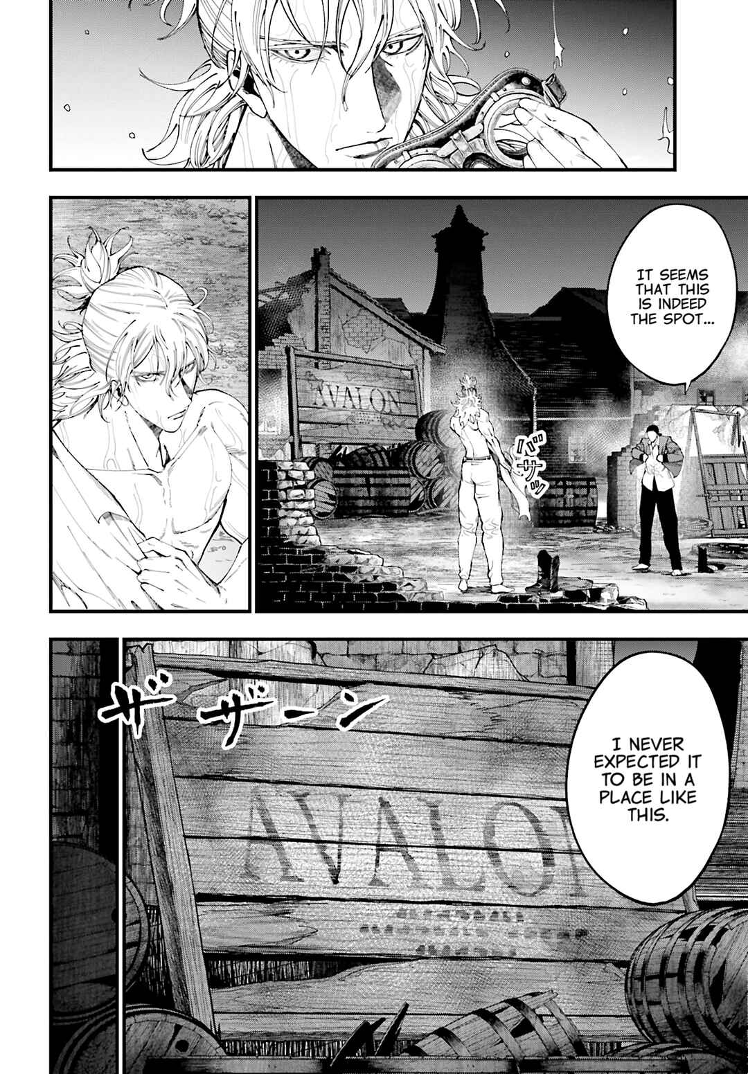 Shuumatsu no Valkyrie Kitan - Jack the Ripper no Jikenbo Chapter 42 - Page 18