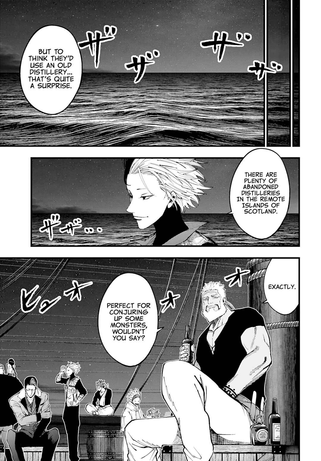 Shuumatsu no Valkyrie Kitan - Jack the Ripper no Jikenbo Chapter 42 - Page 19