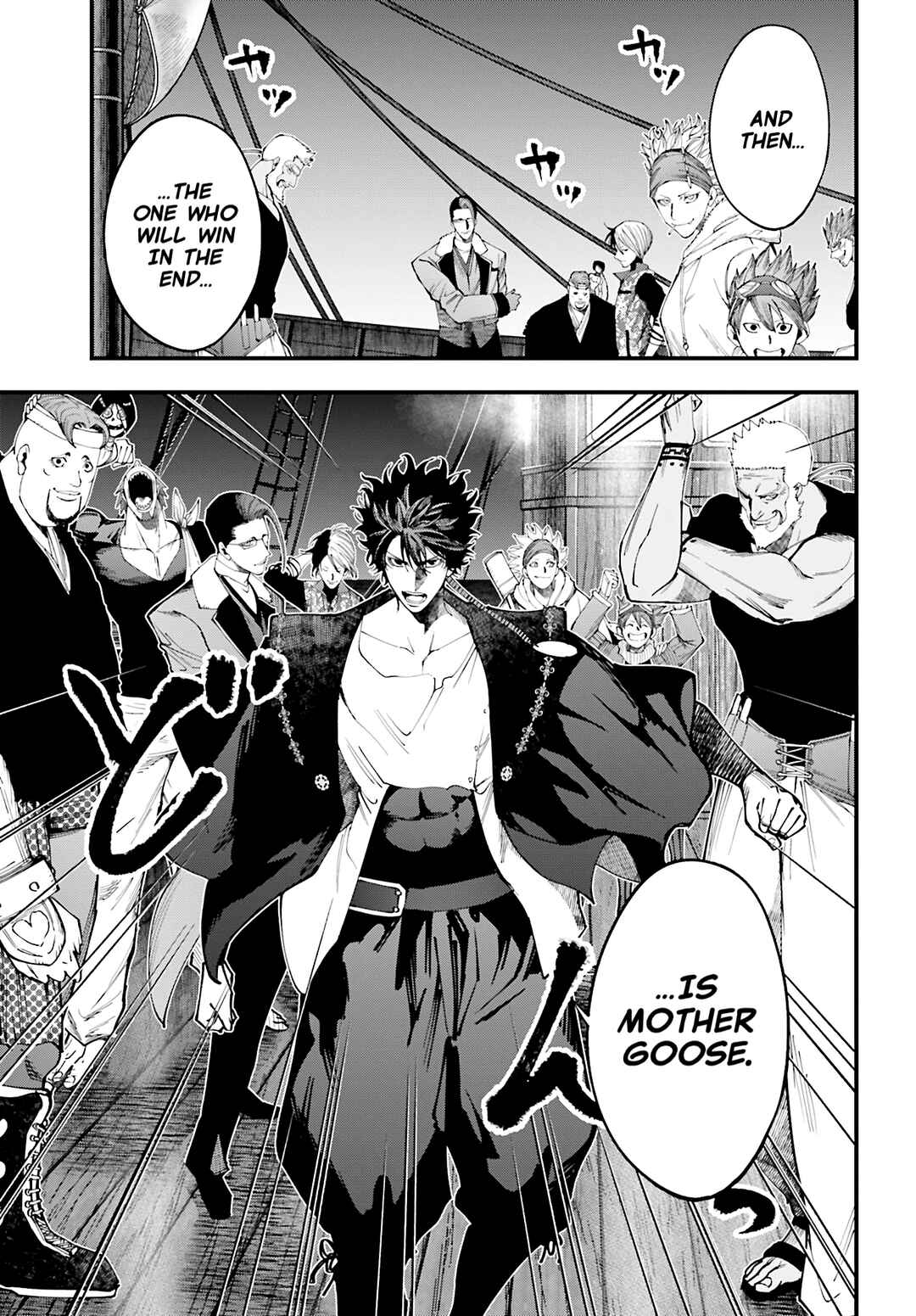 Shuumatsu no Valkyrie Kitan - Jack the Ripper no Jikenbo Chapter 42 - Page 21