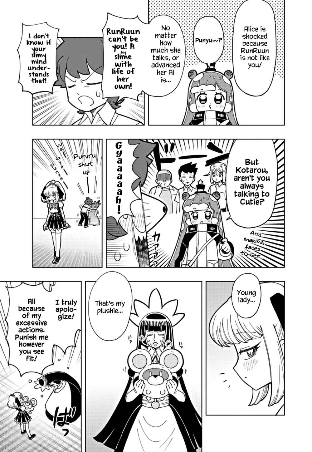 Puniru wa Kawaii Slime Chapter 15 - Page 11