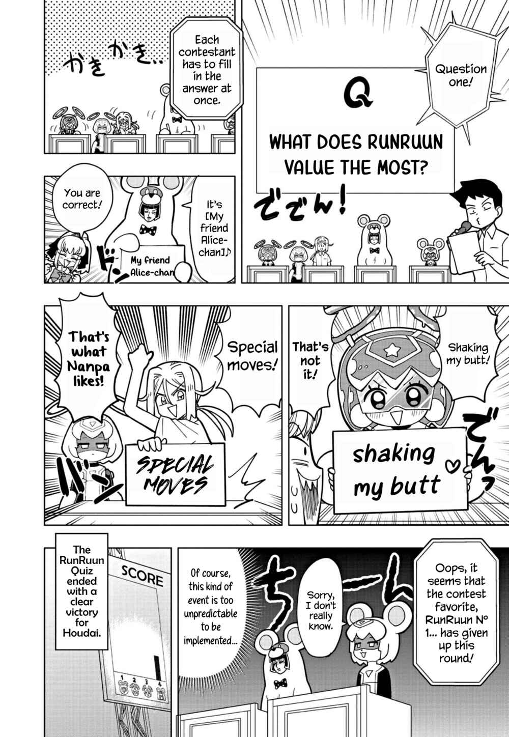 Puniru wa Kawaii Slime Chapter 15 - Page 6