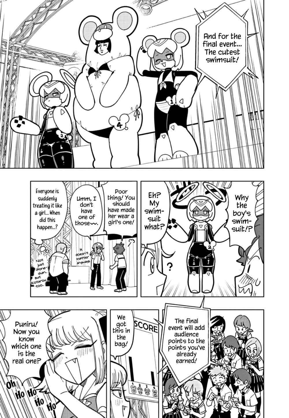Puniru wa Kawaii Slime Chapter 15 - Page 7