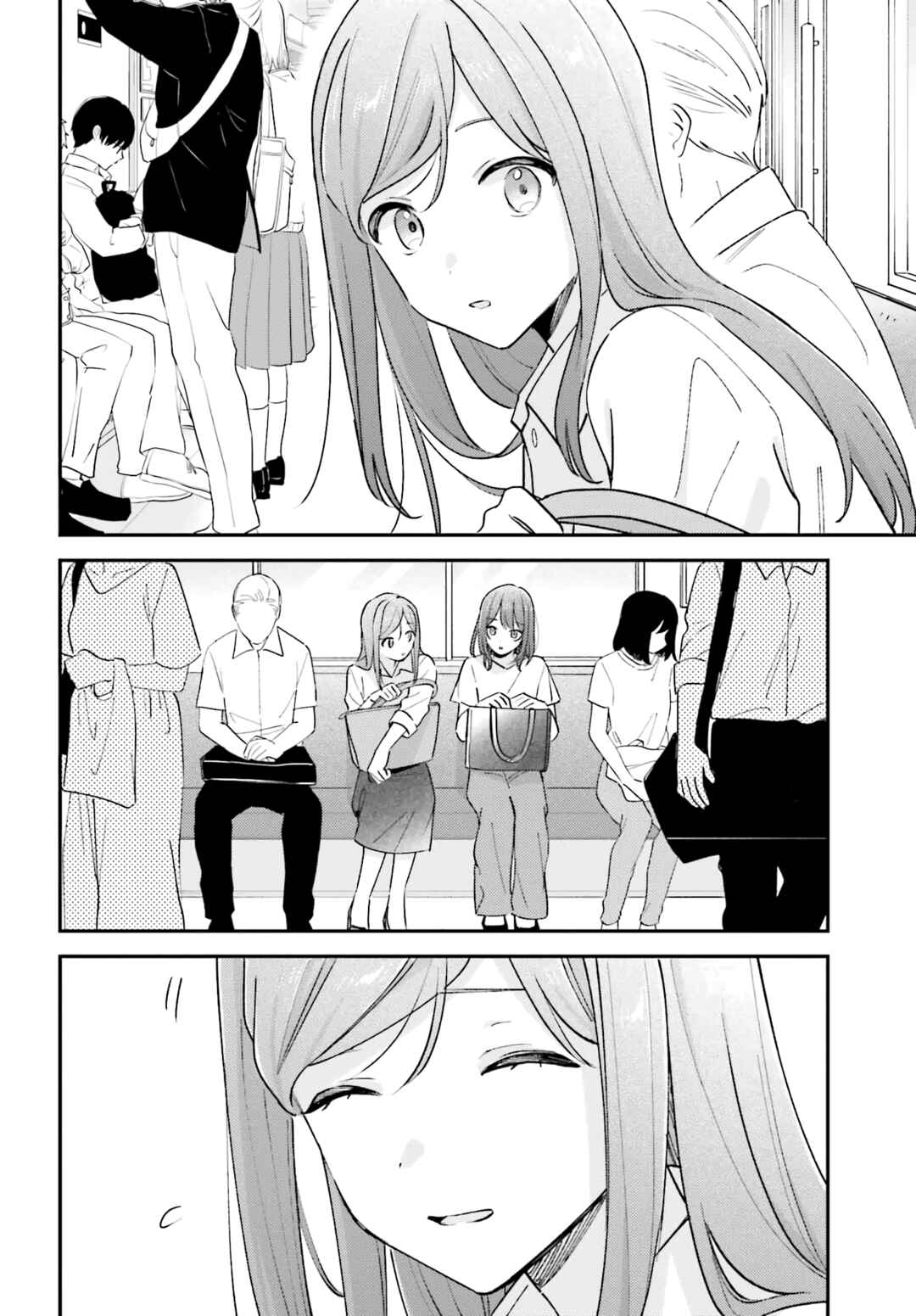 Adachi to Shimamura Chapter 42 - Page 10