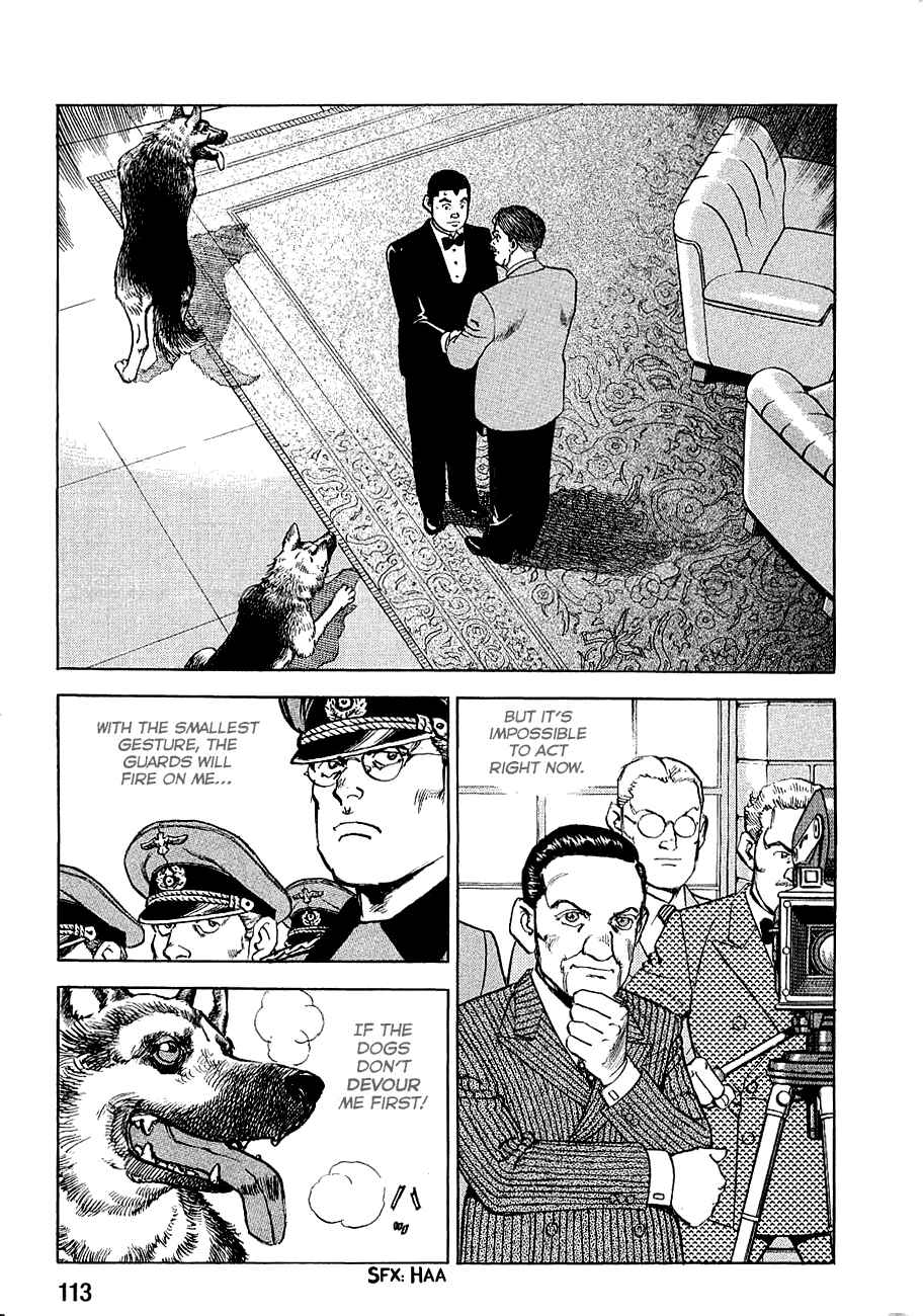 Zipang Chapter 115 - Page 12