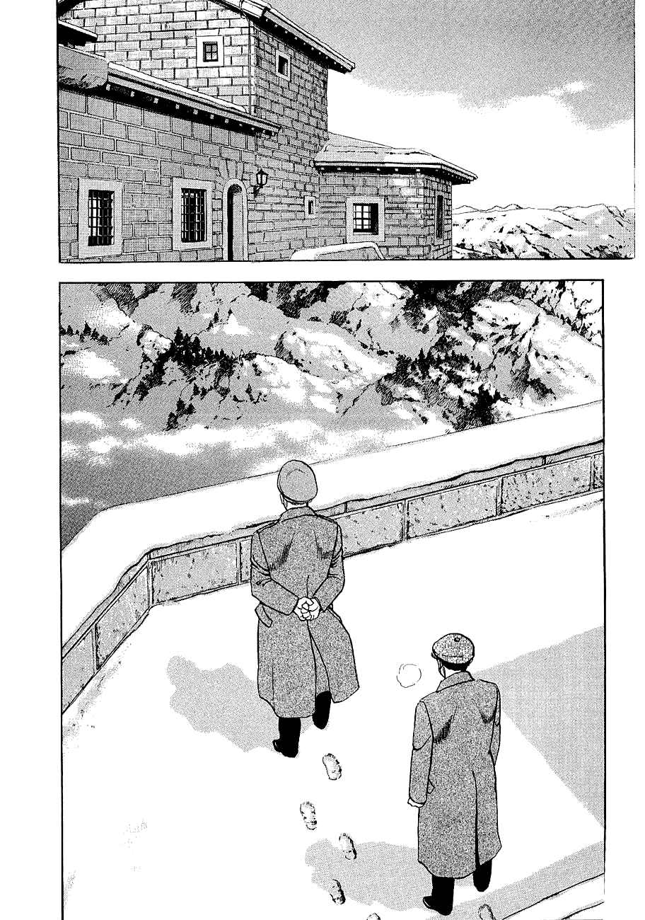 Zipang Chapter 115 - Page 21