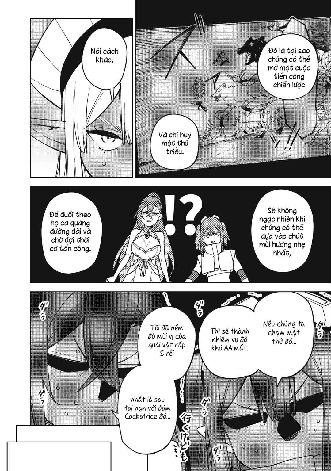 S-Rank Party Kara Kaikosareta "Jugushi" ~"Noroi no Item" Shika Tsukuremasen ga, Sono Seinou wa Artifact-kyuu nari......!~ Chapter 25.1 - Page 17