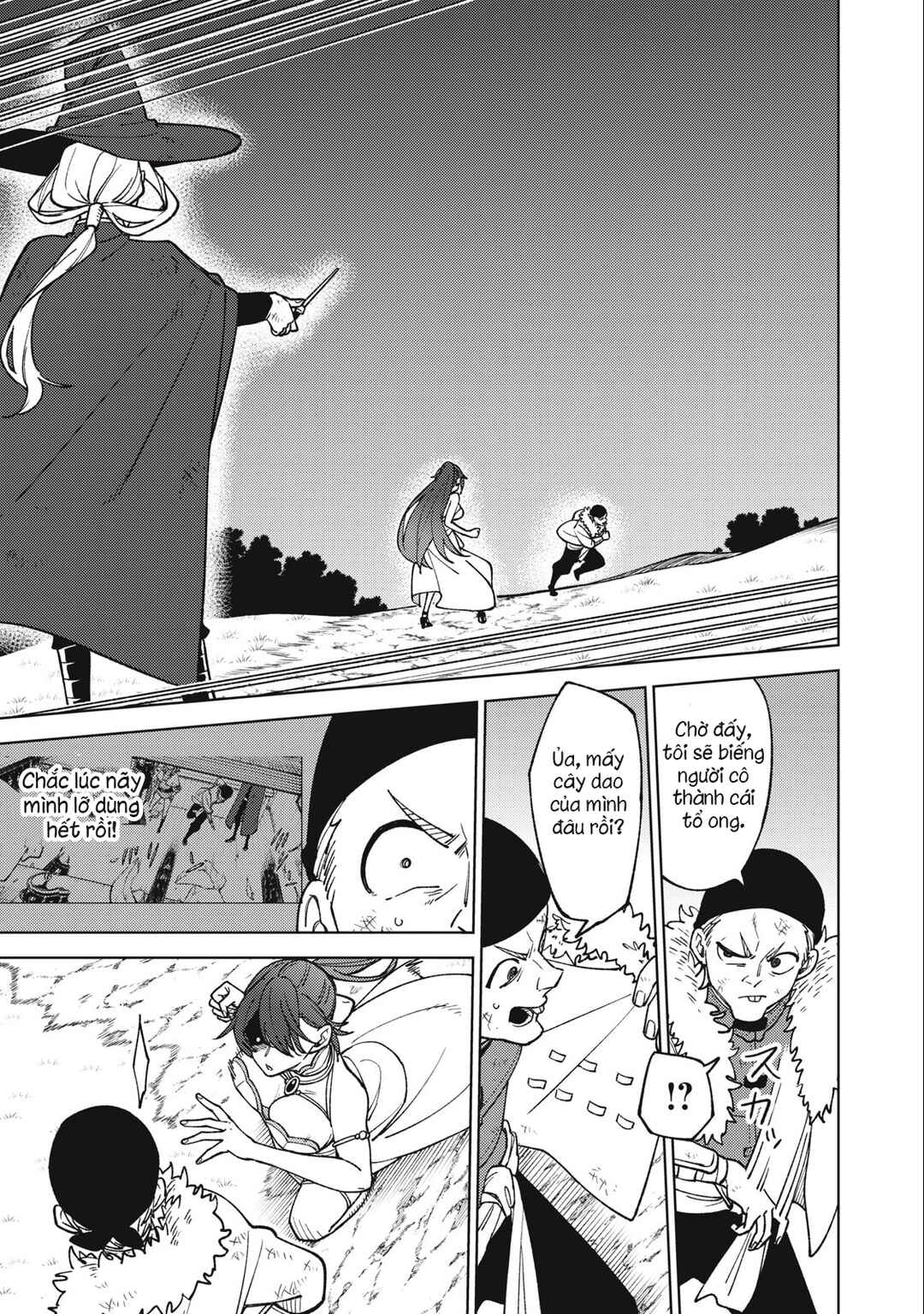S-Rank Party Kara Kaikosareta "Jugushi" ~"Noroi no Item" Shika Tsukuremasen ga, Sono Seinou wa Artifact-kyuu nari......!~ Chapter 25.1 - Page 2
